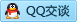 QQ在线咨询414210879